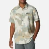 Columbia : Utilizer Printed Woven SS Shirt